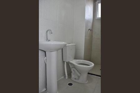 Apartamento para alugar com 40m², 2 quartos e sem vaga Apartamento para alugar com 40m², 2 quartos e sem vagaDetalhe - Banheiro Social