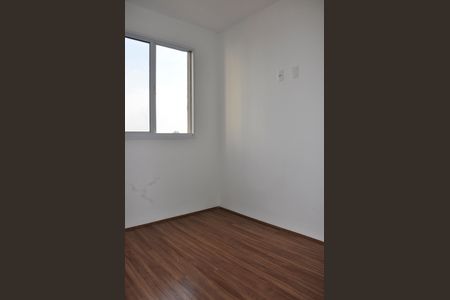Apartamento para alugar com 40m², 2 quartos e sem vaga Apartamento para alugar com 40m², 2 quartos e sem vagaDetalhe - Quarto 01