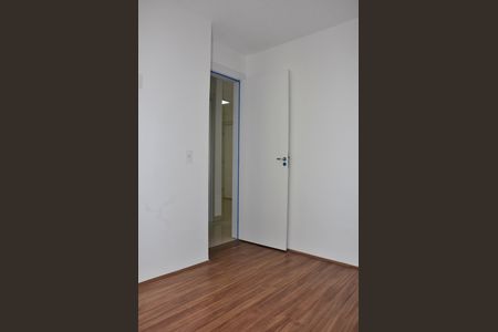 Apartamento para alugar com 40m², 2 quartos e sem vaga Apartamento para alugar com 40m², 2 quartos e sem vagaDetalhe - Quarto 01