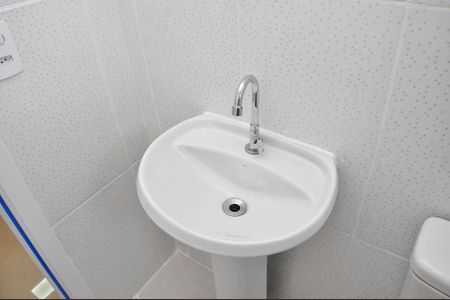 Apartamento para alugar com 40m², 2 quartos e sem vaga Apartamento para alugar com 40m², 2 quartos e sem vagaDetalhe - Banheiro Social