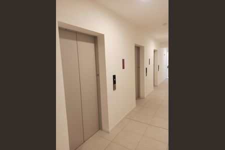Apartamento para alugar com 40m², 2 quartos e sem vaga Apartamento para alugar com 40m², 2 quartos e sem vagaHall Elevadores
