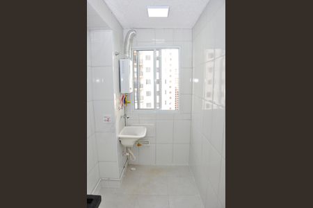 Apartamento para alugar com 40m², 2 quartos e sem vaga Apartamento para alugar com 40m², 2 quartos e sem vagaDetalhe - Área de Serviço