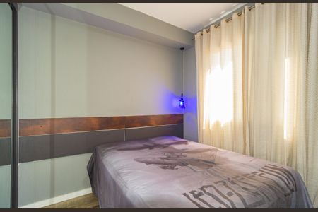 Quarto de apartamento para alugar com 1 quarto, 32m² em Mooca, São Paulo