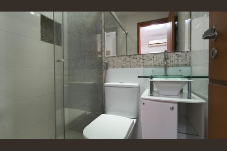 Apartamento para alugar com 70m², 2 quartos e 1 vagaBanheiro Social 