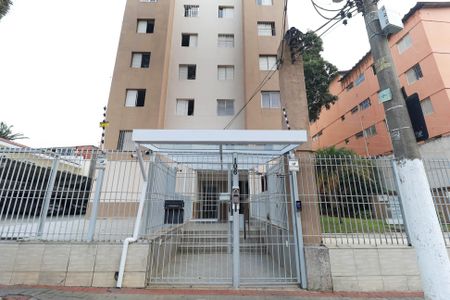 Apartamento à venda com 56m², 2 quartos e 1 vagaFachada