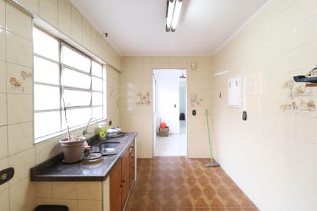 Apartamento à venda com 56m², 2 quartos e 1 vagaCozinha