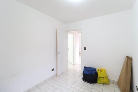 Apartamento à venda com 56m², 2 quartos e 1 vagaQuarto 1