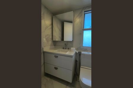 Apartamento para alugar com 90m², 2 quartos e 2 vagasBanheiro Social 