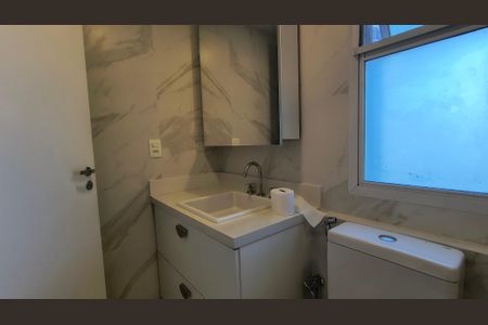 Apartamento para alugar com 90m², 2 quartos e 2 vagasBanheiro Social 