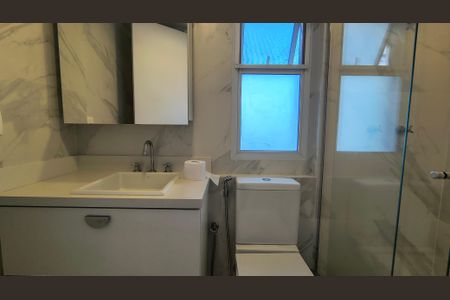 Apartamento para alugar com 90m², 2 quartos e 2 vagasBanheiro Social 