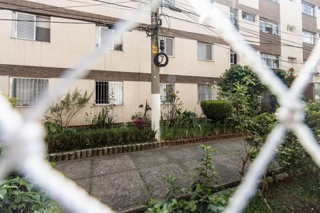 Vista do Apartamento de apartamento para alugar com 2 quartos, 74m² em Parque Residencial da Lapa, São Paulo