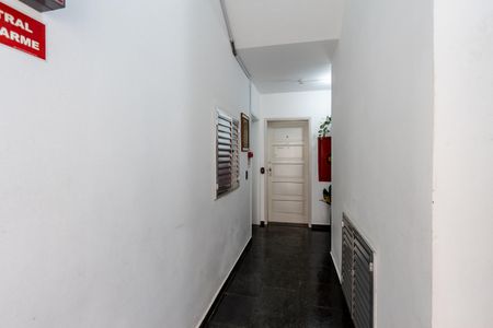 Apartamento para alugar com 74m², 2 quartos e 1 vagaHall do Andar