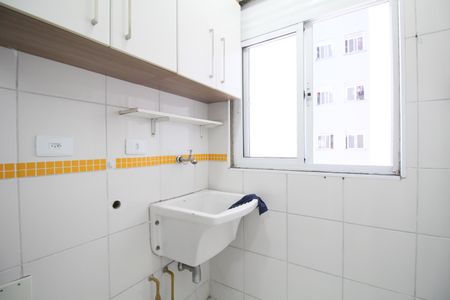 Apartamento para alugar com 60m², 3 quartos e 1 vagaÁrea de Serviço