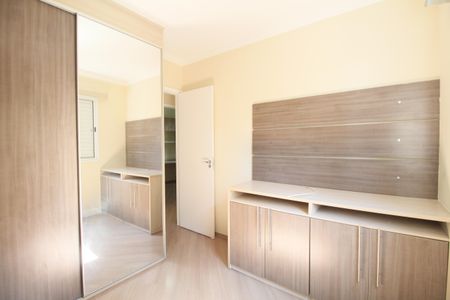 Apartamento para alugar com 60m², 3 quartos e 1 vagaQuarto 3