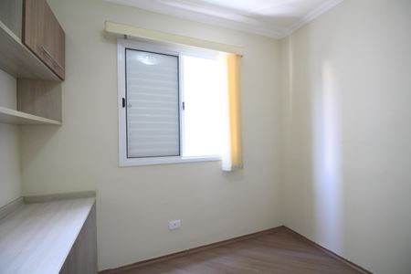 Apartamento para alugar com 60m², 3 quartos e 1 vagaQuarto 2