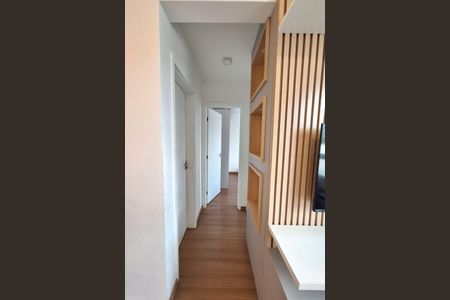 Apartamento para alugar com 50m², 2 quartos e 1 vagaCorredor
