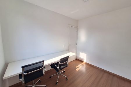 Apartamento para alugar com 50m², 2 quartos e 1 vagaQuarto 2