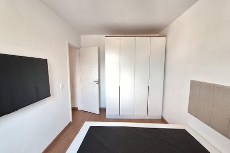 Apartamento para alugar com 50m², 2 quartos e 1 vagaQuarto