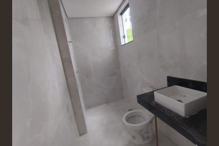 Casa à venda com 140m², 3 quartos e 2 vagasFoto 04