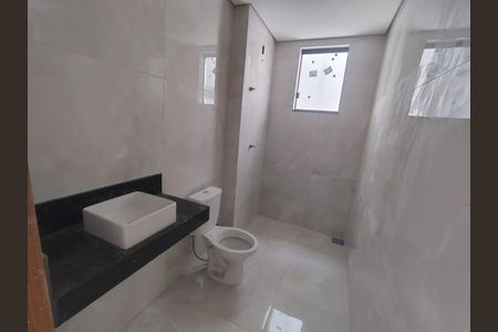 Casa à venda com 140m², 3 quartos e 2 vagasFoto 12