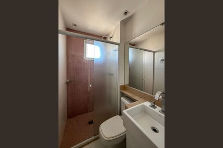 Apartamento à venda com 106m², 2 quartos e 2 vagasBanheiro