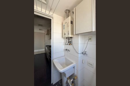 Apartamento à venda com 106m², 2 quartos e 2 vagasÁrea de Serviço