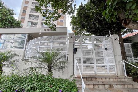 Apartamento à venda com 106m², 2 quartos e 2 vagasFachada