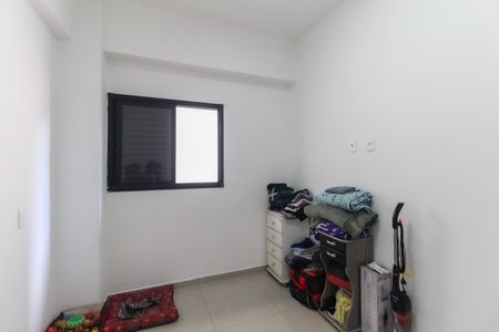 Apartamento à venda com 55m², 2 quartos e 1 vagaQuarto 1