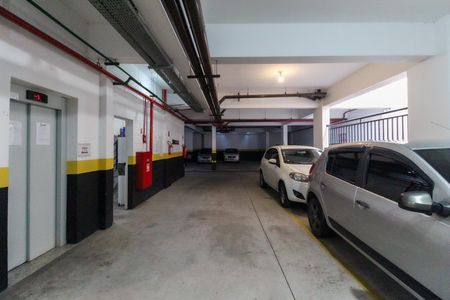 Apartamento à venda com 55m², 2 quartos e 1 vagaÁrea Comum