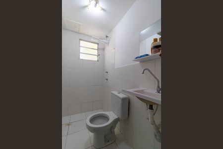 Apartamento para alugar com 42m², 2 quartos e 1 vagaBanheiro 