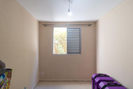 Apartamento para alugar com 42m², 2 quartos e 1 vagaQuarto 02