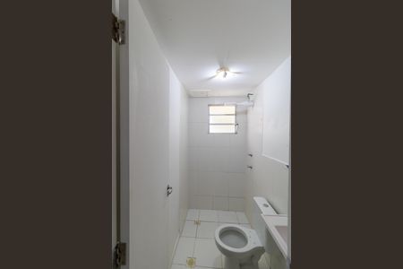 Apartamento para alugar com 42m², 2 quartos e 1 vagaBanheiro 