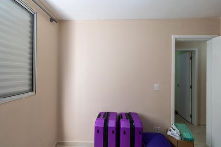 Apartamento para alugar com 42m², 2 quartos e 1 vagaQuarto 02