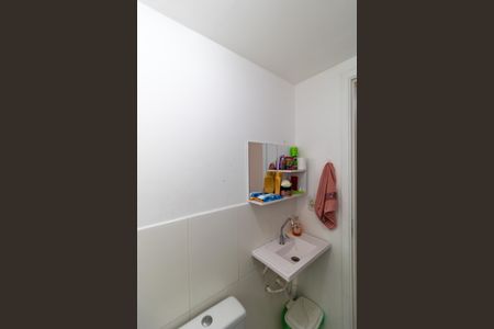 Apartamento para alugar com 42m², 2 quartos e 1 vagaBanheiro 