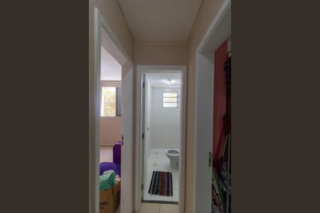 Apartamento para alugar com 42m², 2 quartos e 1 vagaCorredor