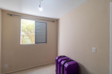 Apartamento para alugar com 42m², 2 quartos e 1 vagaQuarto 02