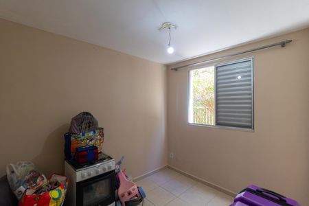 Apartamento para alugar com 42m², 2 quartos e 1 vagaQuarto 02