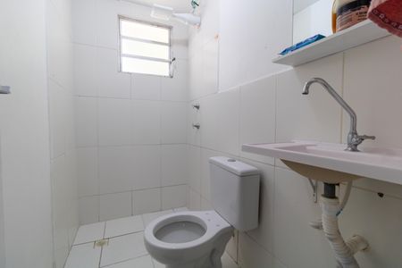 Apartamento para alugar com 42m², 2 quartos e 1 vagaBanheiro 