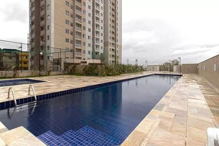 Apartamento à venda com 38m², 2 quartos e 1 vagaPiscina