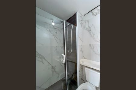 Apartamento à venda com 38m², 2 quartos e 1 vagaBanheiro
