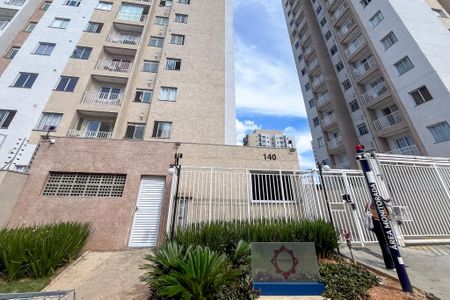 Apartamento à venda com 38m², 2 quartos e 1 vagaFachada