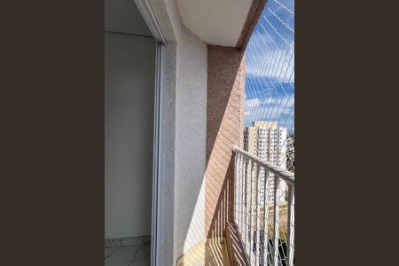 Sacada de apartamento para alugar com 2 quartos, 38m² em Jardim Imperador (zona Sul), São Paulo