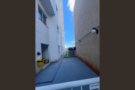 Apartamento à venda com 38m², 2 quartos e 1 vagaArea Pet