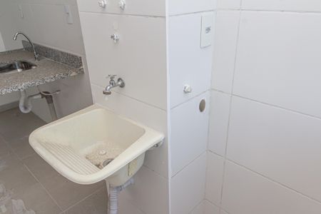 Apartamento para alugar com 50m², 2 quartos e 1 vagaÁrea de Serviço