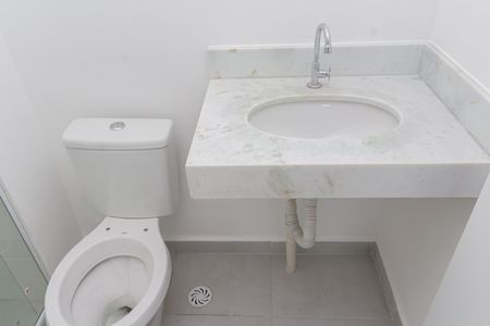 Apartamento para alugar com 50m², 2 quartos e 1 vagaBanheiro da Suíte