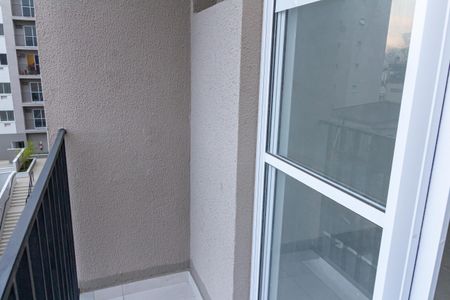 Apartamento para alugar com 50m², 2 quartos e 1 vagaVaranda da Sala