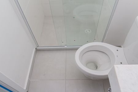 Apartamento para alugar com 50m², 2 quartos e 1 vagaBanheiro da Suíte