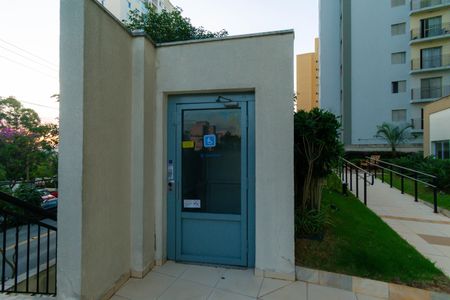 Apartamento à venda com 63m², 2 quartos e 1 vagaÁrea comum