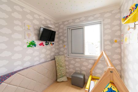 Apartamento à venda com 63m², 2 quartos e 1 vagaQuarto 1