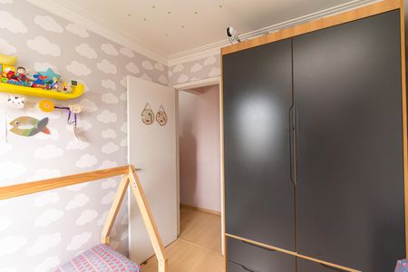 Apartamento à venda com 63m², 2 quartos e 1 vagaQuarto 1